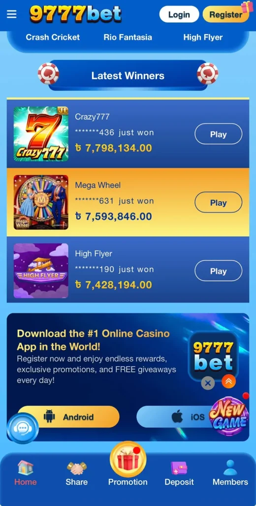 9777 Bet App